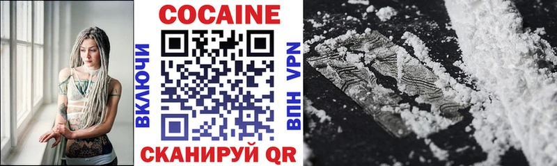 Продажа наркотиков Кизилюрт Галлюциногенные грибы  COCAIN  АМФ  Гашиш  Меф  Alpha-PVP 