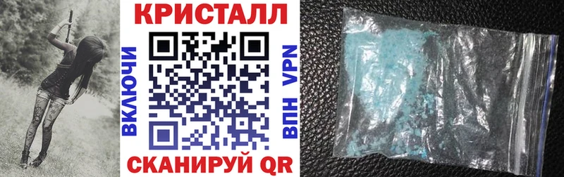 MEGA ТОР  Кизилюрт  АМФ Розовый 