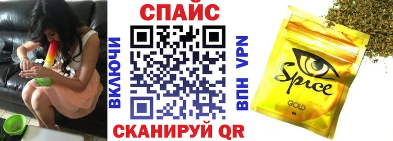 БУТИРАТ бутик hydra ссылка Кизилюрт как найти