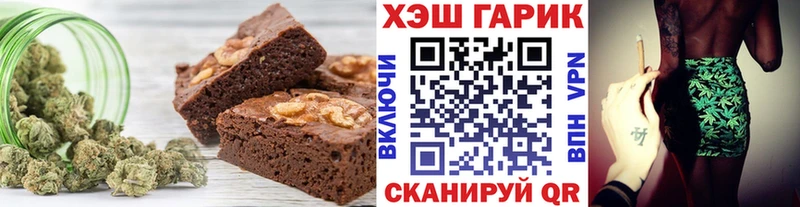 Cannafood конопля  Кизилюрт 