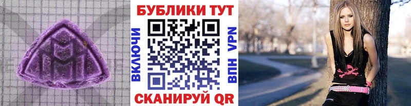 купить наркотики цена Кизилюрт Экстази ешки