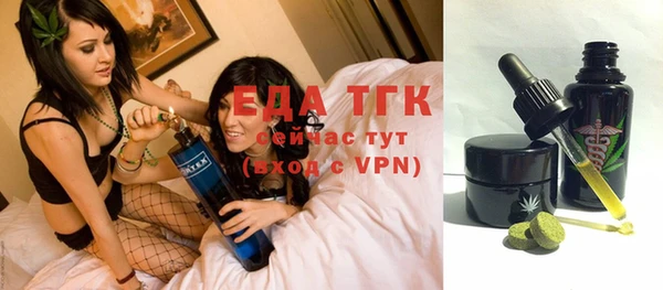 тгк Алексин