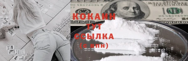 mix Остров