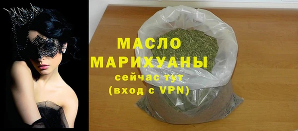 не бодяженный Абинск