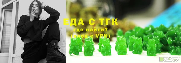 тгк Алексин