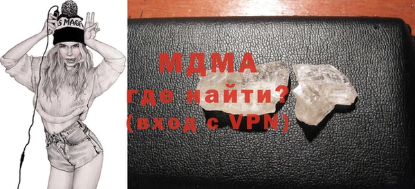 мдпв Алексеевка