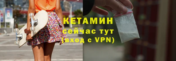 дмт Абдулино