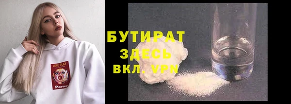 дмт Абдулино