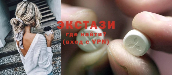 тгк Алексин