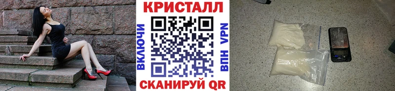 МЕТАМФЕТАМИН Декстрометамфетамин 99.9%  Кизилюрт 