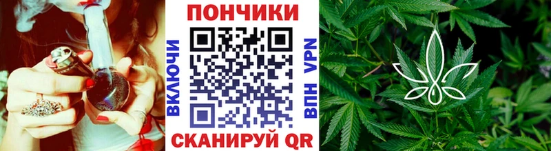 маркетплейс формула  blacksprut зеркало  Кизилюрт  МАРИХУАНА THC 21% 